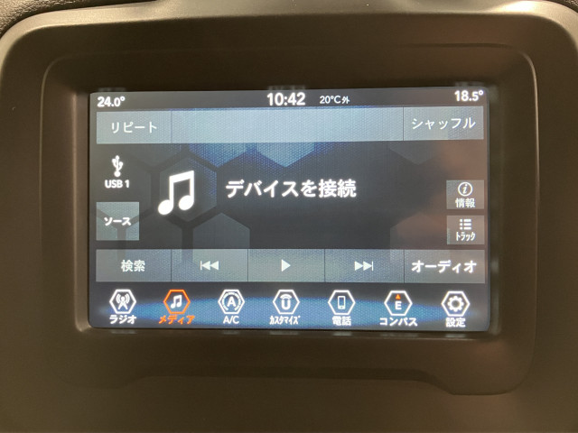 ジープ レネゲード ナイトイーグルの中古車