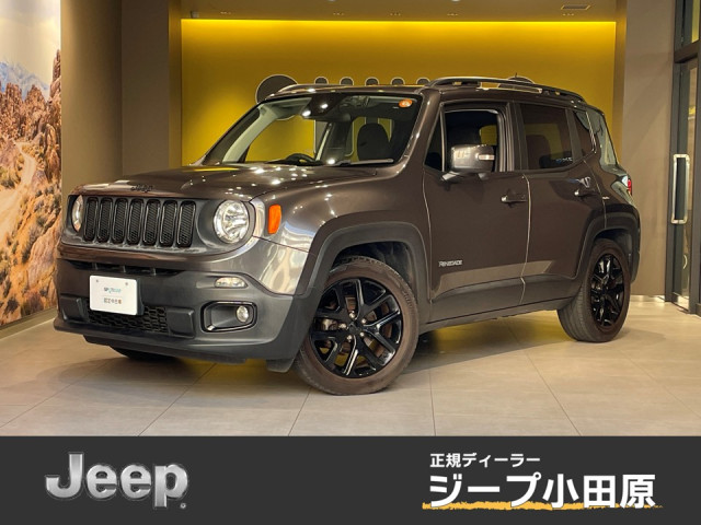 ジープ レネゲード ナイトイーグルの中古車