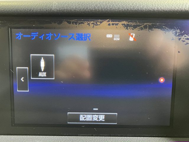 レクサス IS 300h Fスポーツの中古車