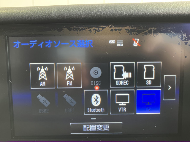 レクサス IS 300h Fスポーツの中古車