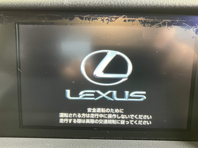 レクサス IS 300h Fスポーツの中古車