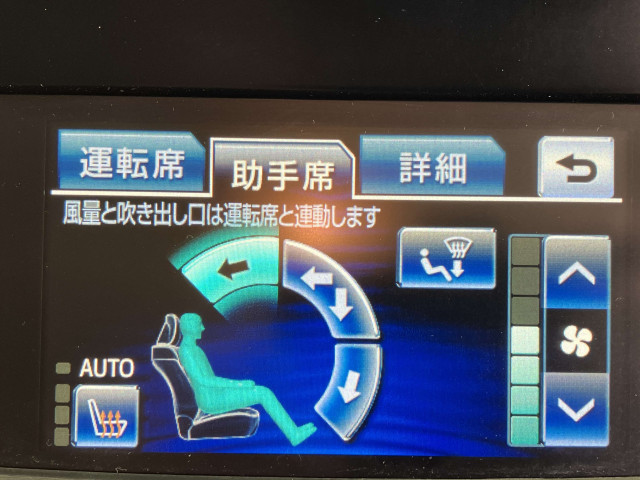 トヨタ クラウンロイヤルハイブリッド ハイブリッド 2.5 ロイヤルサルーンの中古車