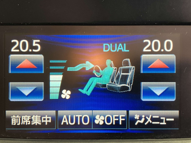 トヨタ クラウンロイヤルハイブリッド ハイブリッド 2.5 ロイヤルサルーンの中古車