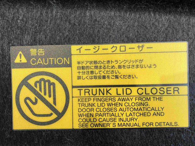 トヨタ クラウンロイヤルハイブリッド ハイブリッド 2.5 ロイヤルサルーンの中古車