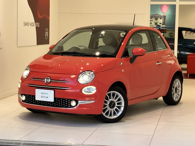フィアット 500 スカッコの中古車
