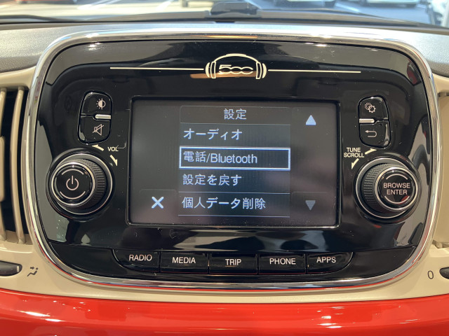 フィアット 500 スカッコの中古車
