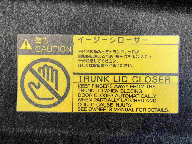 トヨタ クラウンロイヤルハイブリッド ハイブリッド 2.5 ロイヤルサルーンGの中古車