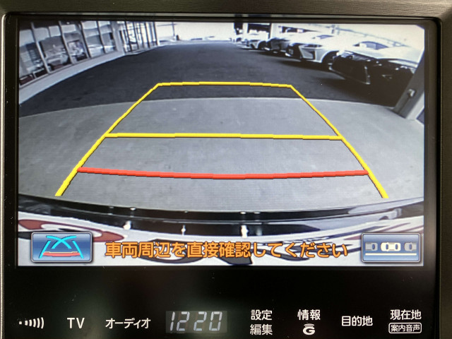 トヨタ クラウンロイヤルハイブリッド ハイブリッド 2.5 ロイヤルサルーンGの中古車