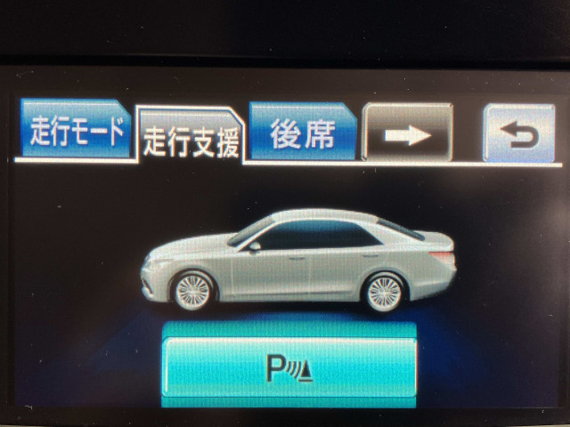 トヨタ クラウンロイヤルハイブリッド ハイブリッド 2.5 ロイヤルサルーンGの中古車