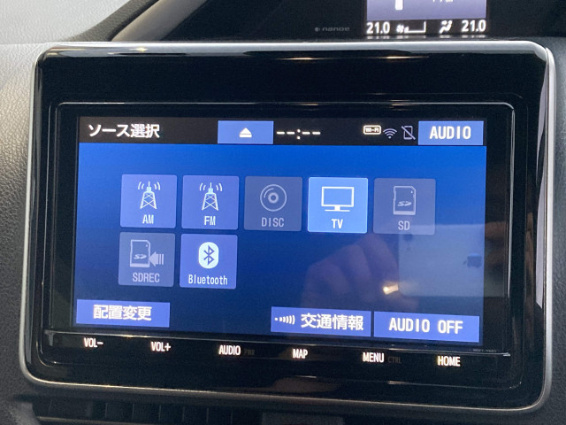 トヨタ ヴォクシー 2.0 ZS 煌Ⅲの中古車