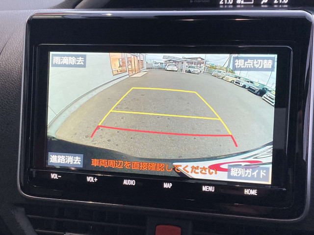 トヨタ ヴォクシー 2.0 ZS 煌Ⅲの中古車