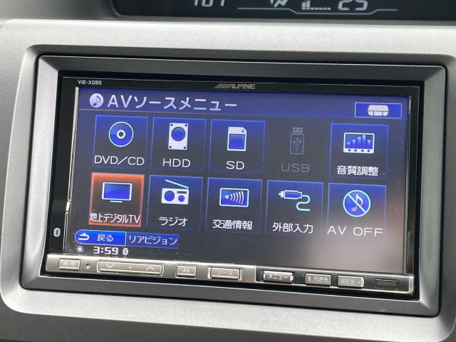 ホンダ ステップワゴン 2.0 G スマートスタイル エディションの中古車