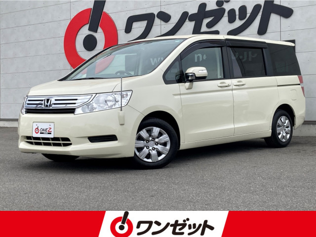 ホンダ ステップワゴン 2.0 G スマートスタイル エディションの中古車