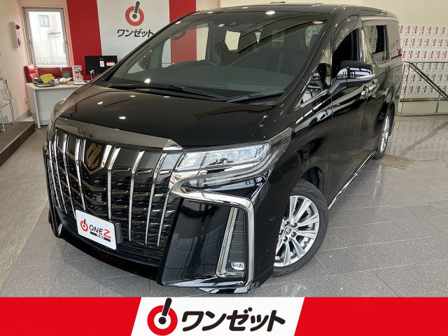 トヨタ アルファード 2.5 S タイプゴールドⅢの中古車