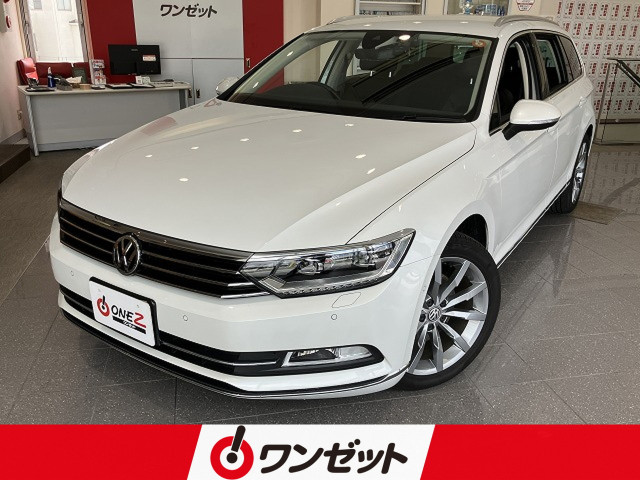 フォルクスワーゲン パサートヴァリアント TDI ハイライン ディーゼルターボの中古車