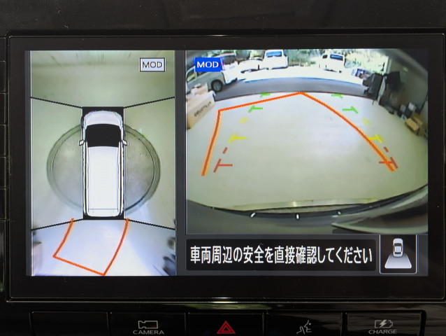 駐車時に後方がリアルタイム映像で確認できます。大型商業施設や立体駐車場での駐車時、夜間のバック時に大活躍です！運転スキルに関わらず、今や必須となった装備のひとつ！