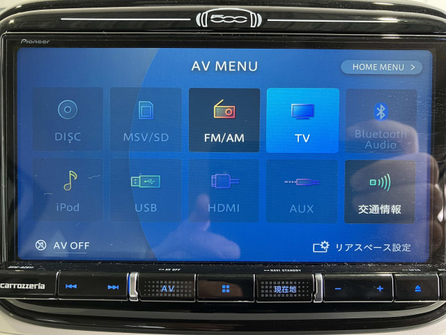 フィアット 500 1.2 ポップの中古車