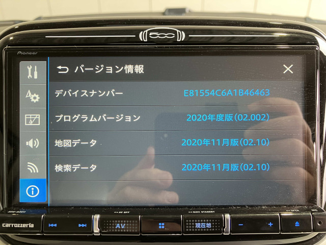 フィアット 500 1.2 ポップの中古車