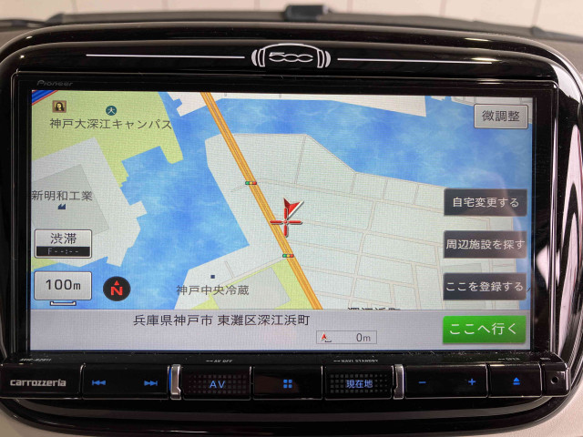 フィアット 500 1.2 ポップの中古車