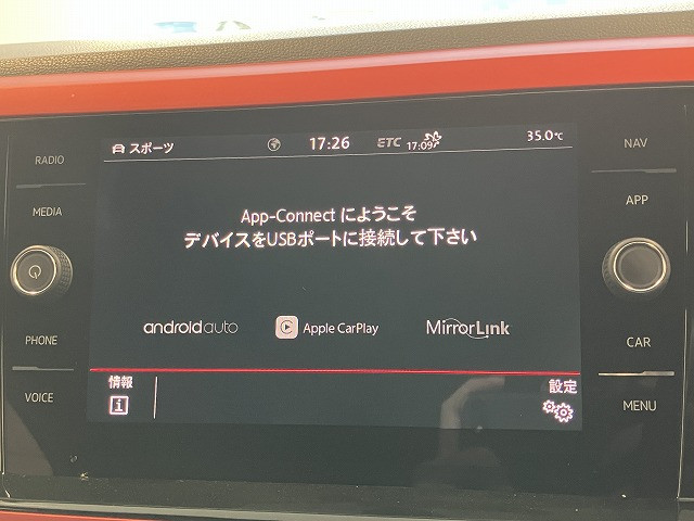 フォルクスワーゲン ポロGTI GTIの中古車
