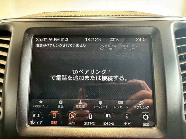 ジープ チェロキー トレイルホーク 4WDの中古車