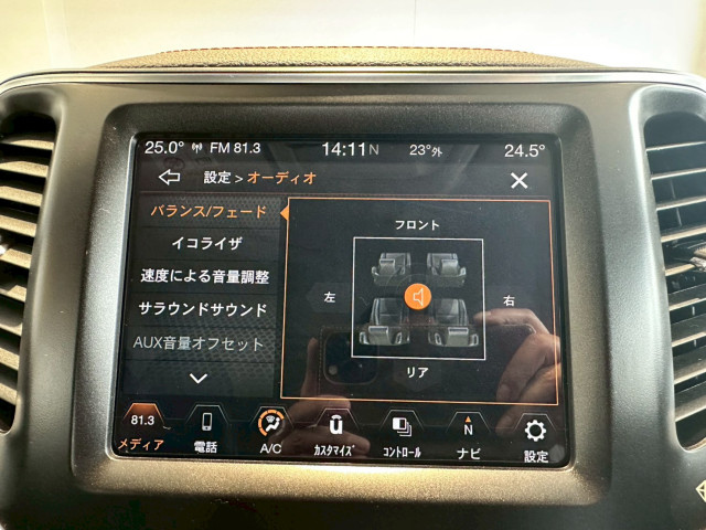 ジープ チェロキー トレイルホーク 4WDの中古車