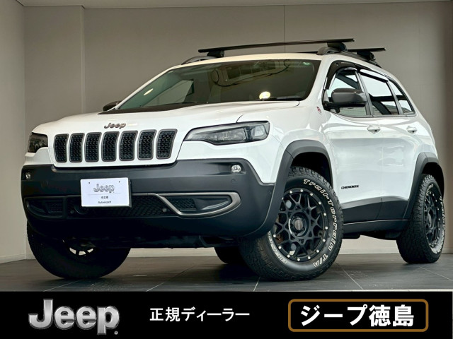 ジープ チェロキー トレイルホーク 4WDの中古車