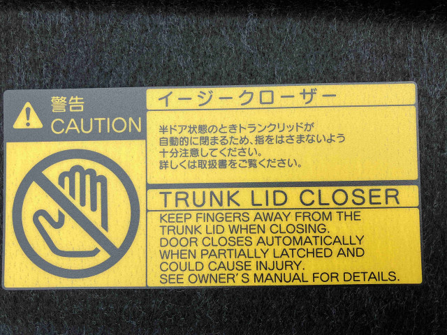 トヨタ クラウンロイヤルハイブリッド ハイブリッド 2.5 ロイヤルサルーンの中古車