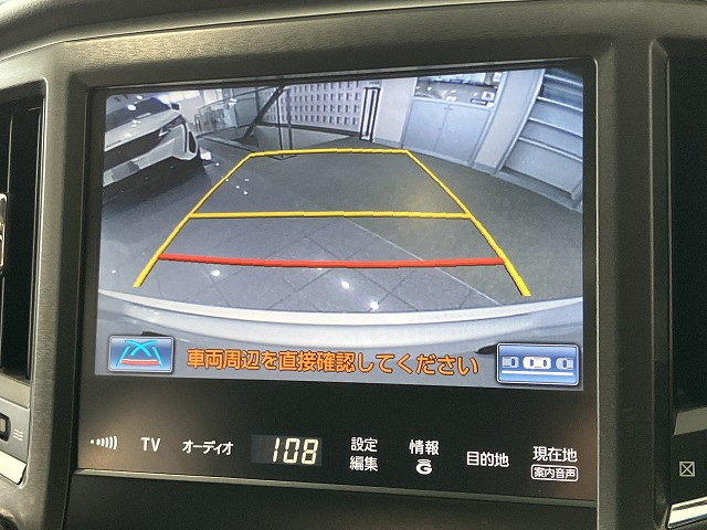トヨタ クラウンアスリートハイブリッド ハイブリッド 2.5 Gの中古車