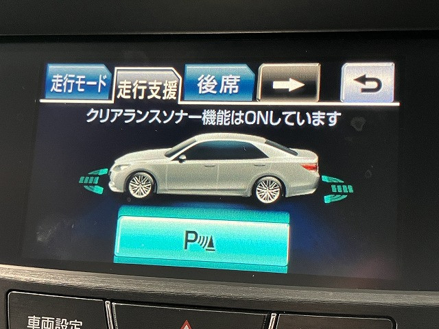 トヨタ クラウンアスリートハイブリッド ハイブリッド 2.5 Gの中古車