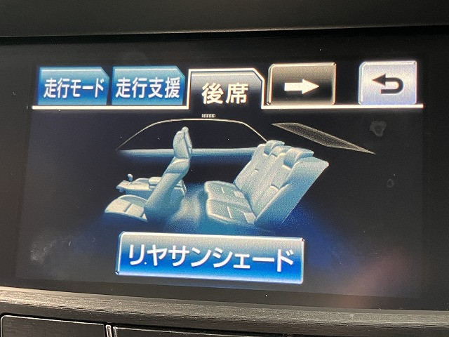 トヨタ クラウンアスリートハイブリッド ハイブリッド 2.5 Gの中古車