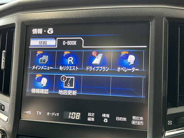 トヨタ クラウンアスリートハイブリッド ハイブリッド 2.5 Gの中古車