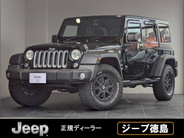 ジープ ラングラー アンリミテッド スポーツ 4WDの中古車