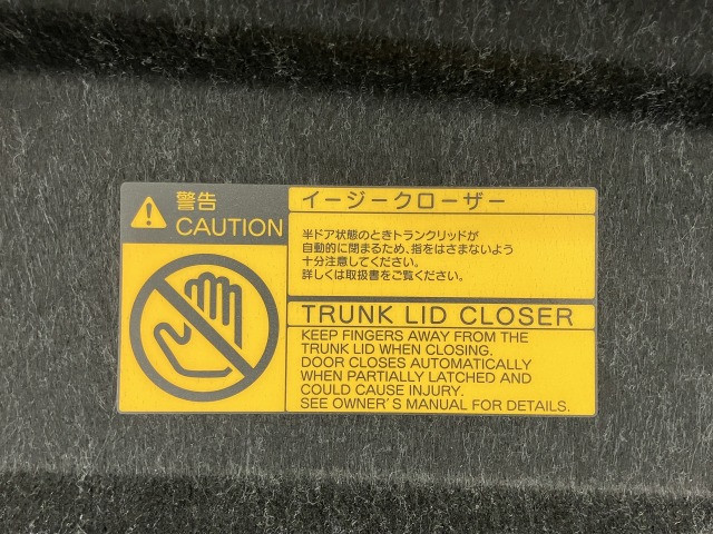トヨタ クラウンアスリートハイブリッド ハイブリッド 2.5 S ブラックスタイルの中古車