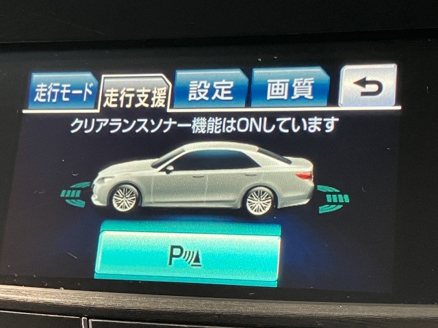 トヨタ クラウンアスリートハイブリッド ハイブリッド 2.5 S ブラックスタイルの中古車