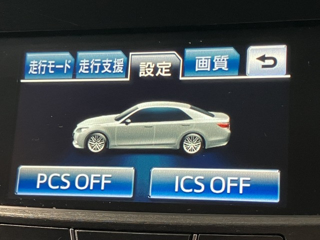 トヨタ クラウンアスリートハイブリッド ハイブリッド 2.5 S ブラックスタイルの中古車