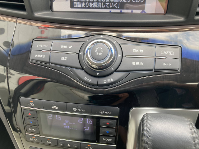 日産 エルグランド 3.5 350ハイウェイスター ホワイトレザー アーバンクロムの中古車