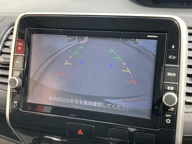 日産 セレナハイブリッド 2.0 ハイウェイスター プロパイロット エディションの中古車