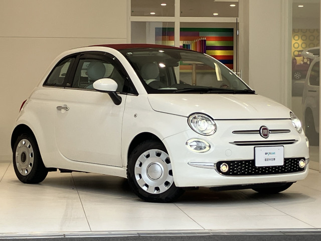 フィアット 500C ツインエアー ラウンジの中古車