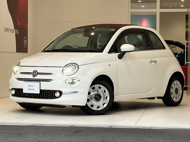 フィアット 500C ツインエアー ラウンジの中古車
