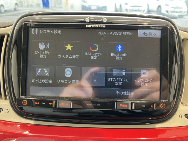 フィアット 500C ツインエアー ラウンジの中古車