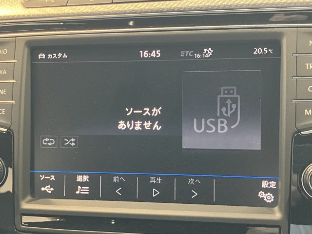 フォルクスワーゲン パサート 2.0TSI Rラインの中古車