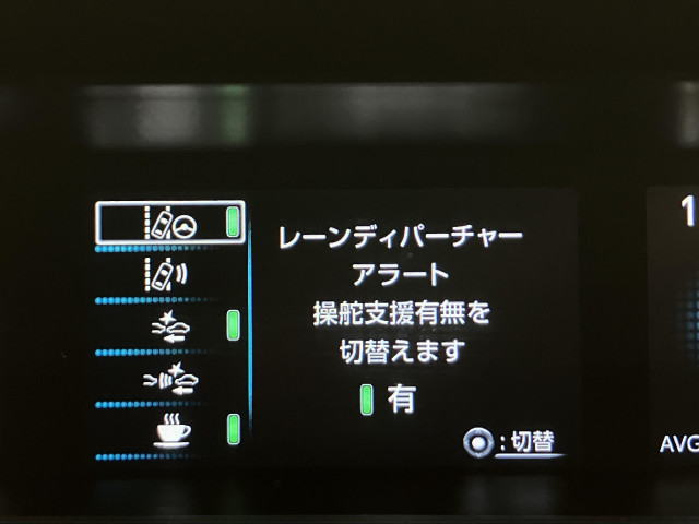 トヨタ プリウス 1.8 S ツーリングセレクションの中古車