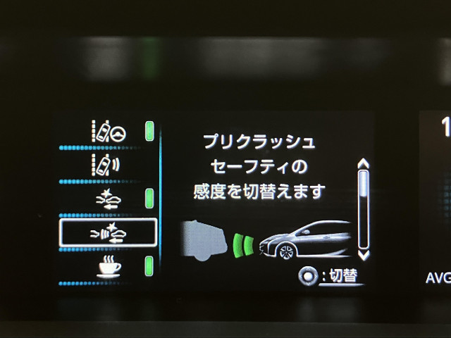 トヨタ プリウス 1.8 S ツーリングセレクションの中古車