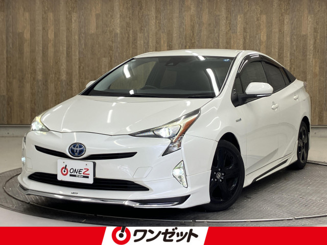 トヨタ プリウス 1.8 S ツーリングセレクションの中古車