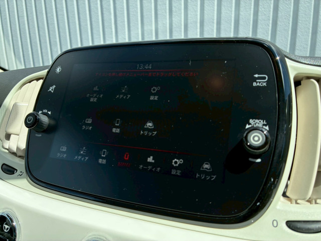 フィアット 500 1.2 ポップの中古車