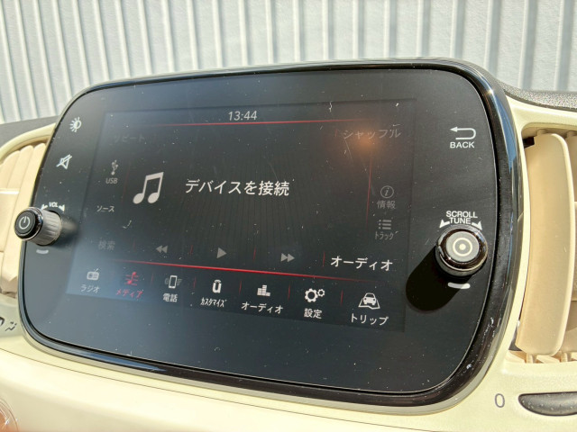 フィアット 500 1.2 ポップの中古車