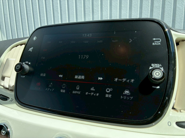 フィアット 500 1.2 ポップの中古車