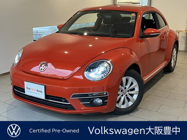 フォルクスワーゲン ビートル デザインの中古車