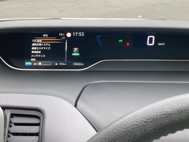 日産 セレナ 1.2 e-POWER ハイウェイスター V セカンドスライドアップシートの中古車